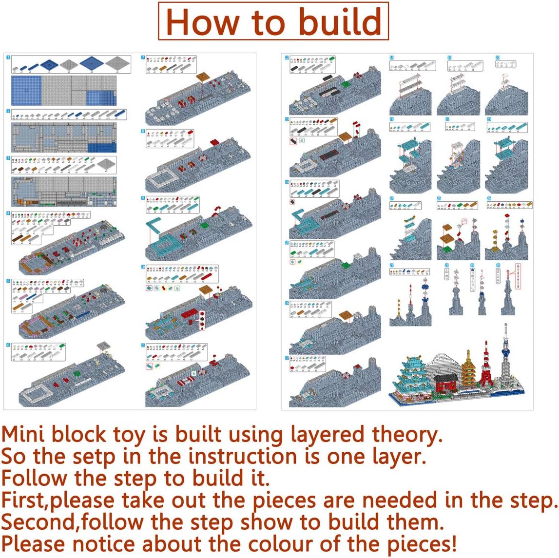 OneNext – Skyline du Japon (Nano Blocks)